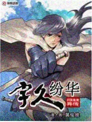 老牛影视旅行综艺节目