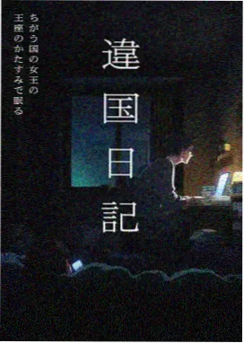 老牛影视搞笑动漫